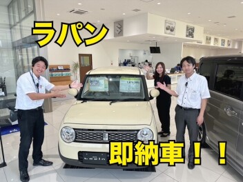 決算フェア開催＆即納車のご案内！！！